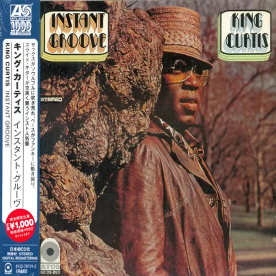 INSTANT GROOVE [WARNER ATLANTIC R&B BEST COLLECTION 1000]