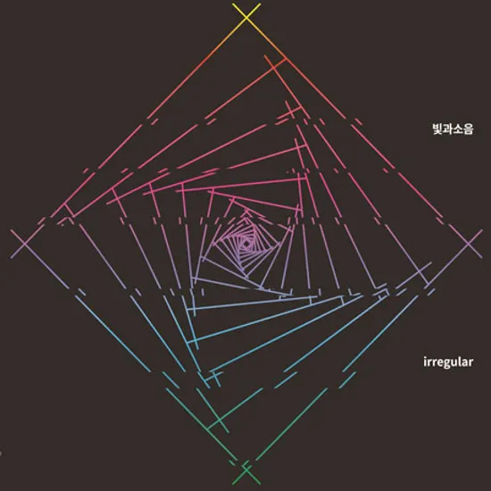 IRREGULAR [EP]