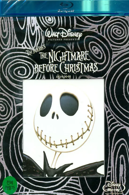 크리스마스의 악몽 [THE NIGHTMARE BEFORE CHRISTMAS] [12년 8월 월트디즈니 블루레이 할인행사]