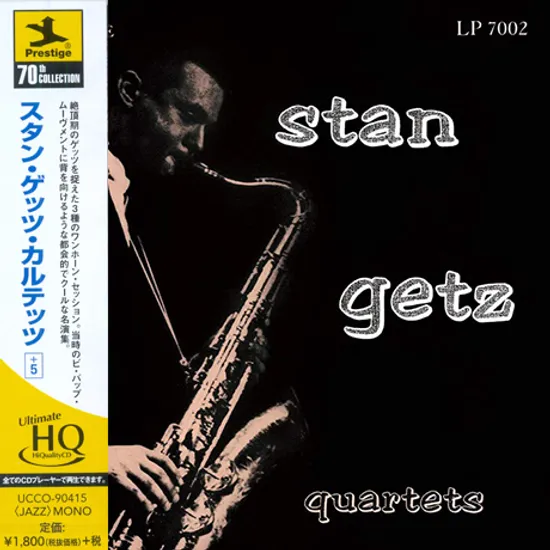 STAN GETZ QUARTETS [LIMITED] [UHQ-CD]