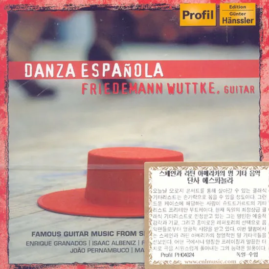 DANZA ESPANOLA/ FRIEDEMANN WUTTKE