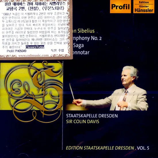 SYMPHONY NO.2/ STAATSKAPELLE DRESDEN/ SIR COLIN DAVIS