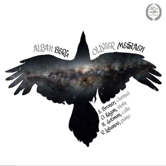 FOUR PIECES FOR CLARINET AND PIANO & QUARTET FOR THE END OF TIME [베르크: 클라리넷과 피아노를 위한 4개의 소품 & 메시앙: 세상의 종말을 위한 사중주]