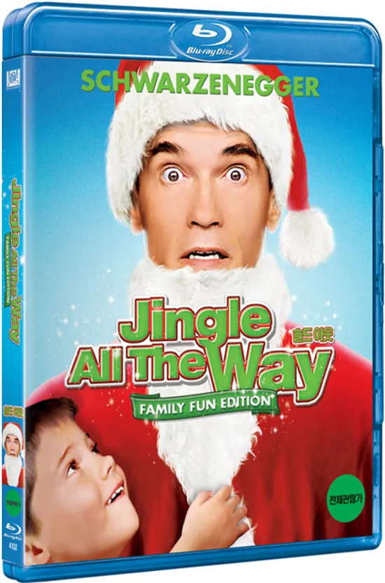 솔드 아웃 [JINGLE ALL THE WAY] [14년 5월 폭스 20900 블루레이 프로모션]