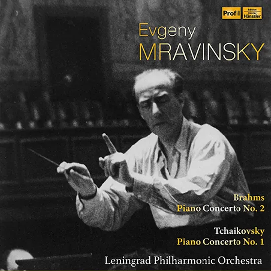 PIANO CONCERTOS/ SVIATOSLAV RICHTER, EVGENY MRAVINSKY [브람스: 피아노협주곡 2번 & 차이코프스키: 피아노협주곡 1번 - 리히터, 므라빈스키]