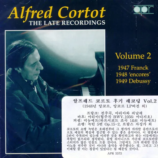 THE LATE RECORDINGS VOL.2