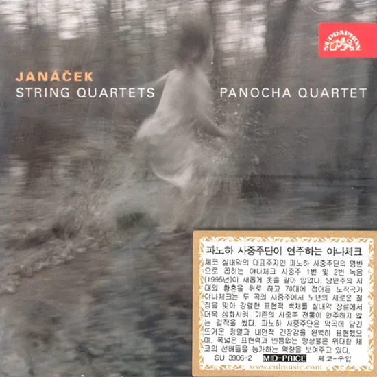 STRING QUARTETS NOS 1&2/ PANOCHA QUARTET