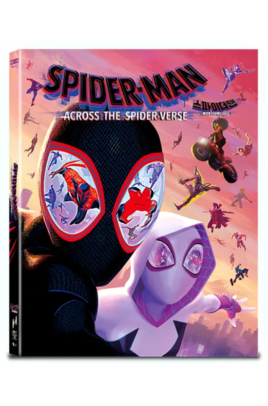 스파이더맨: 어크로스 더 유니버스 4K UHD+2D [A1 풀슬립 한정판] [SPIDER-MAN: ACROSS THE SPIDER-VERSE]