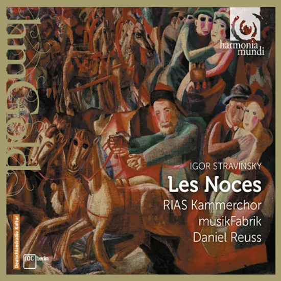 LES NOCES/ DANIEL REUSS [HM GOLD] [스트라빈스키: 결혼, 미사, 칸타타]