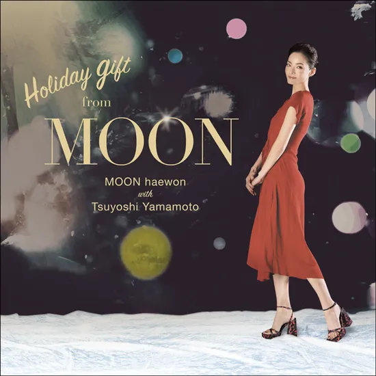 HOLIDAY GIFT FROM MOON [LP]