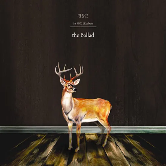 THE BALLAD [싱글 1집]