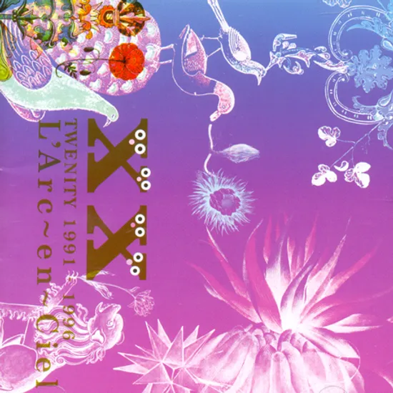 TWENITY 1991-1996 [20주년 기념베스트 1]