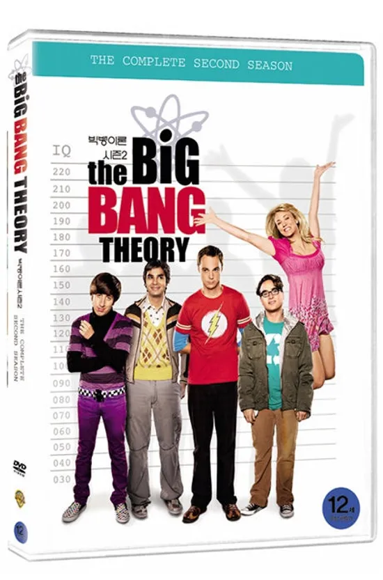 빅뱅 이론 시즌 2 [THE BIG BANG THEORY SEASON 2]