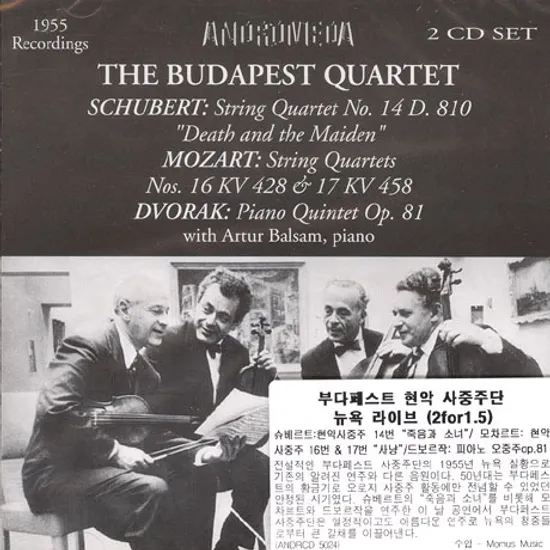 THE BUDAPEST QUARTET