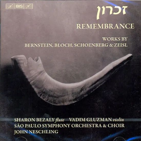 REMEMBRANCE/ JOHN NESCHLING