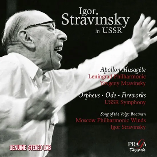 IN USSR - APOLLON MUSAGETE, ORPHEUS/ ILYA SHPILBERG, YEVGENY MRAVINSKY [스트라빈스키: 소비에트 연방 귀환 연주 - 뮤즈를 거느린 아폴론, 오르페우스 외]