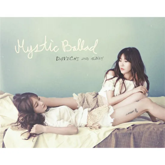 MYSTIC BALLAD [정규 2집]