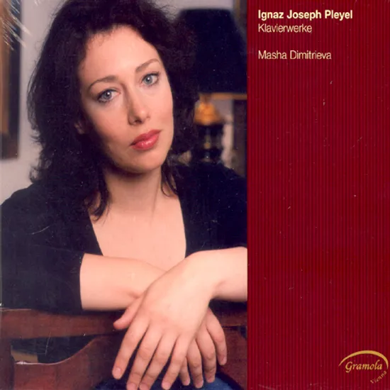 PIANO WORKS/ MASHA DIMITRIEVA