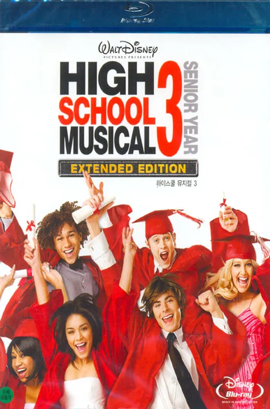 하이스쿨 뮤지컬 3: 졸업반 [HIGH SCHOOL MUSICAL 3: SENIOR YEAR] [블루레이 전용플레이어 사용] [12년 9월 월트디즈니 블루레이 3차 할인행사]