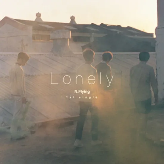 LONELY [싱글 1집]