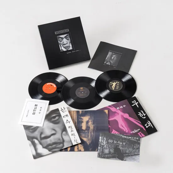 MASTERPIECE [180G LP 박스셋]