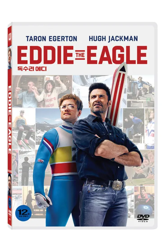 독수리 에디 [EDDIE THE EAGLE]