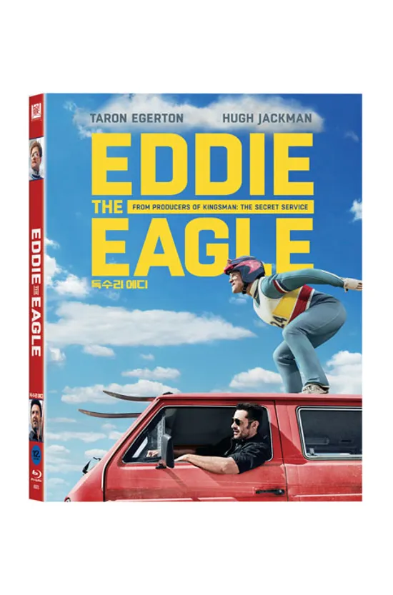 독수리 에디 [슬립케이스 한정판] [EDDIE THE EAGLE]