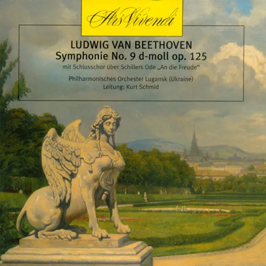 SYMPHONIE NO.9/ KURT SCHMID