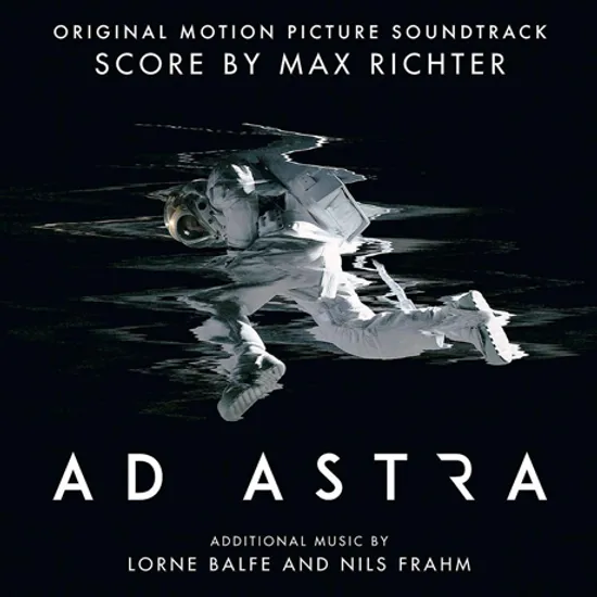 AD ASTRA [애드 아스트라]