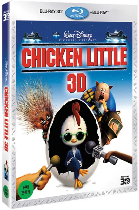 치킨 리틀: 2D+3D 콤보팩 [CHICKEN LITTLE] [13년 6월 월트디즈니 블루레이 프로모션]