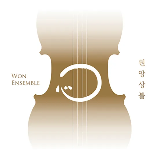 둥그러운 한 기운이