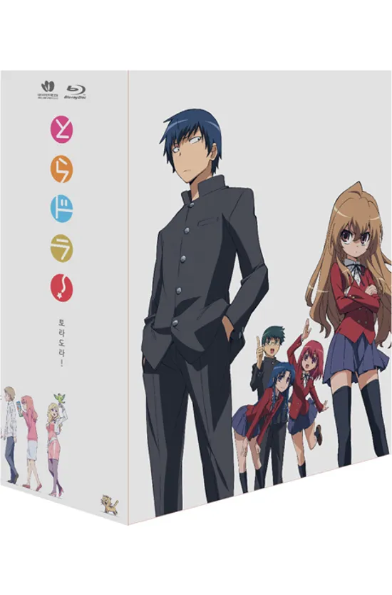 토라도라 TV시리즈 25부작 [파이널 에디션] [とらドラ!]