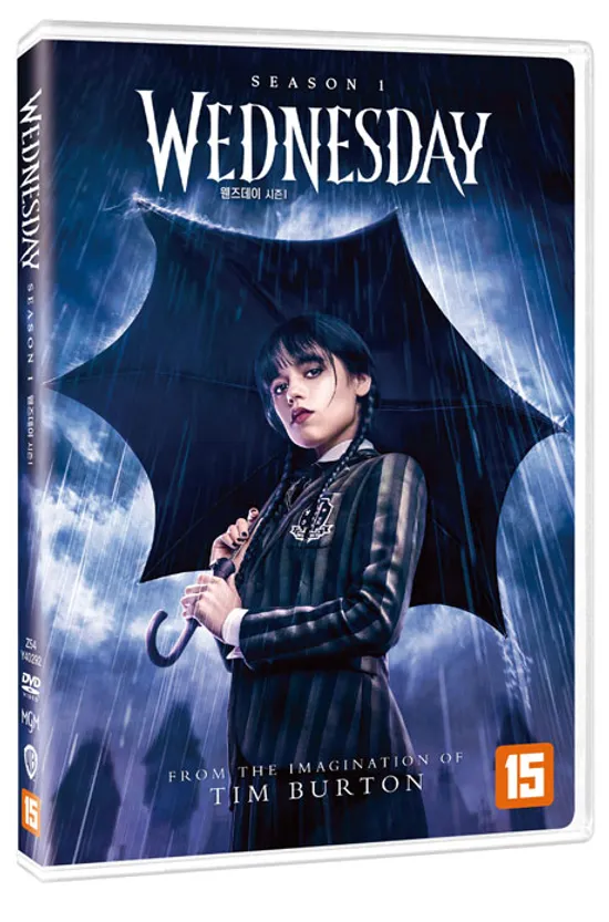 웬즈데이: 시즌 1 [WEDNESDAY: SEASON 1]