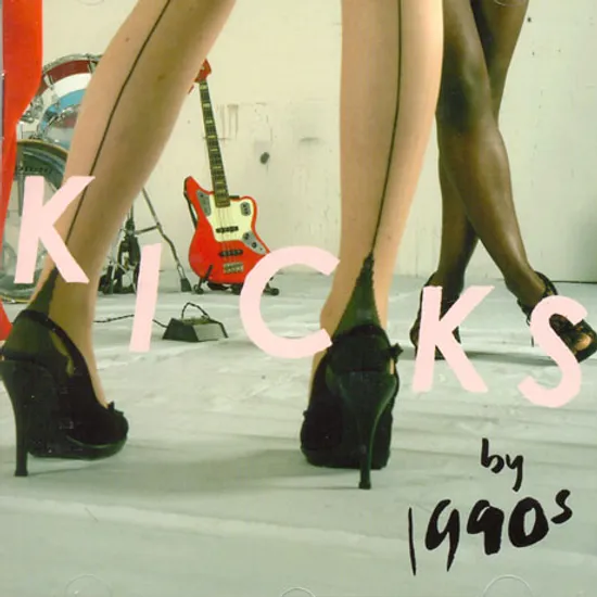 KICKS