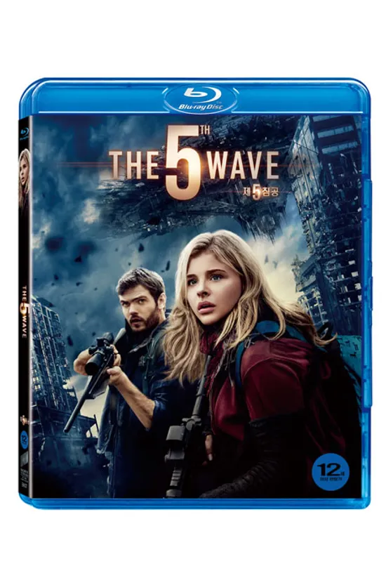 제 5침공 [THE 5TH WAVE]