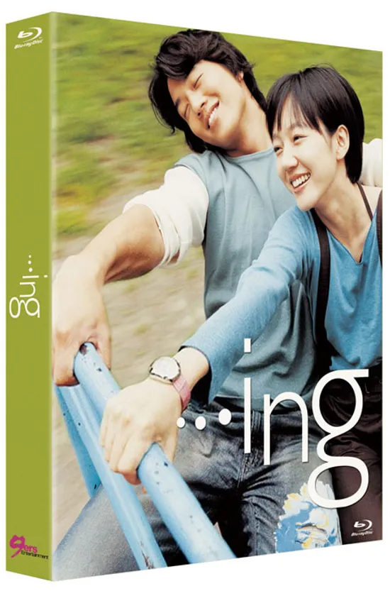 아이엔지 [...ING] [풀슬립 넘버링 한정판]