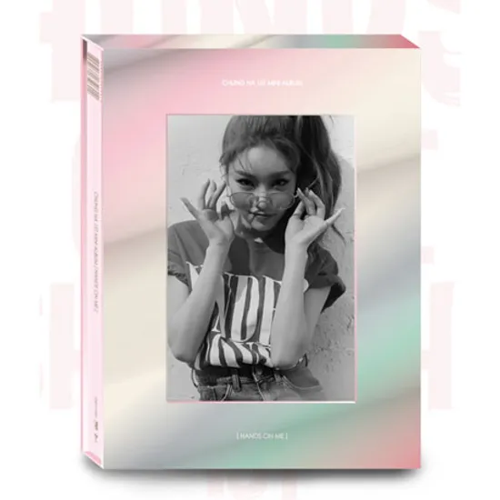 HANDS ON ME [미니 1집]