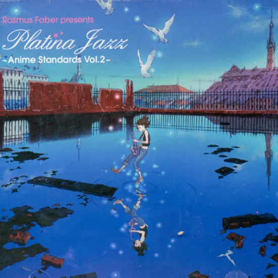 PLATINA JAZZ ~ANIME STANDARDS VOL.2 [애니메이션 스탠다드 2집]