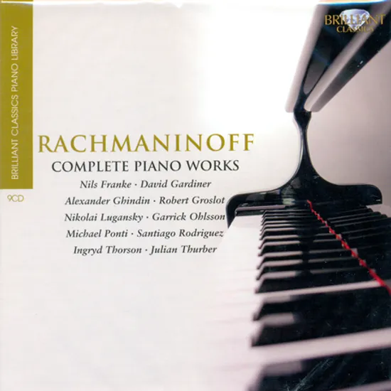 COMPLETE PIANO WORKS/ NILS FRANKE