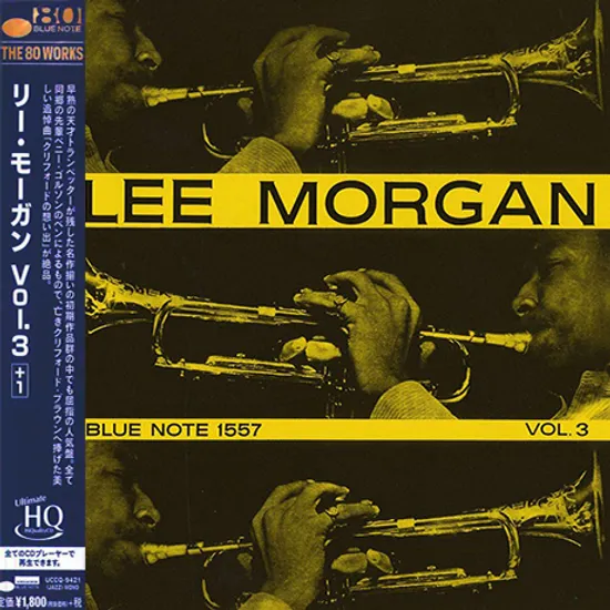 LEE MORGAN VOL.3 [LIMITED] [UHQ]