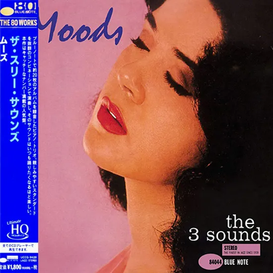 MOODS [LIMITED] [UHQ]