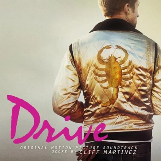 DRIVE [드라이브]