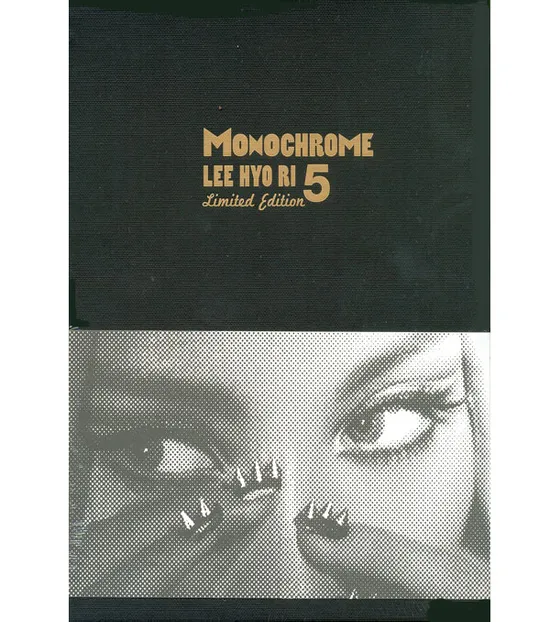 MONOCHROME [CD+화보집] [스페셜 한정반]