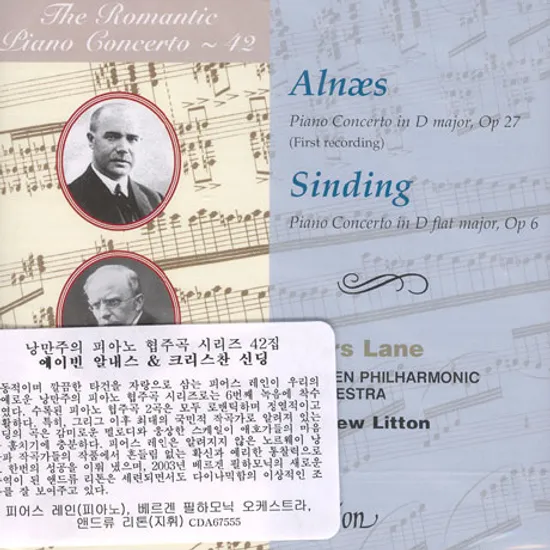 ROMANTIC PIANO CONCERTO NO.42/ ALNAES & SINDING/ ANDREW LITTON