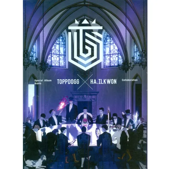 아라리오 [TOPPDOGG X HA.ILKWON COLLABORATION] [스페셜앨범]