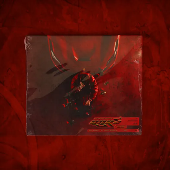 UNDERGROUND ROCKSTAR