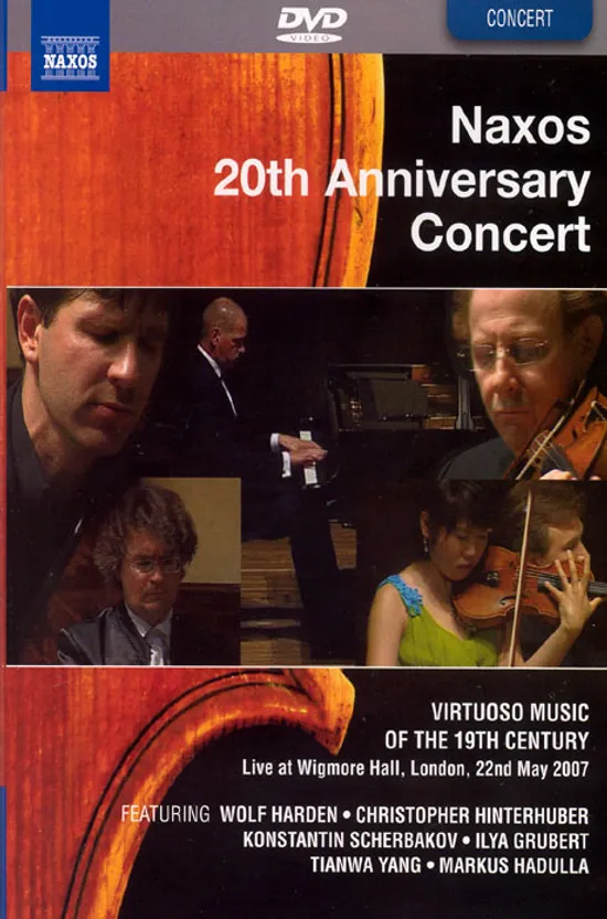 낙소스 창립 20주년 기념 콘서트 [NAXOS 20TH ANNIVERSARY CONCERT]