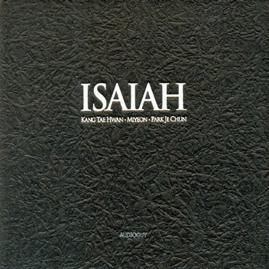 ISAIAH