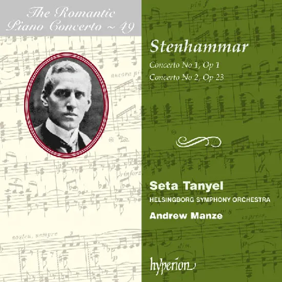 PIANO CONCERTOS NOS 1 & 2/ SETA TANYEL, ANDREW MANZE