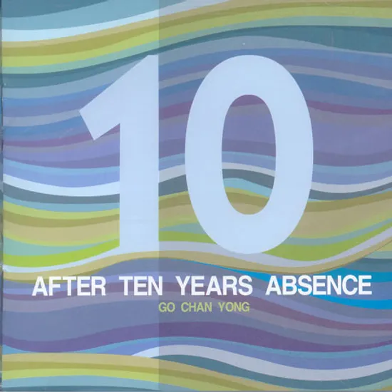 AFTER 10 YEARS ABSENCE